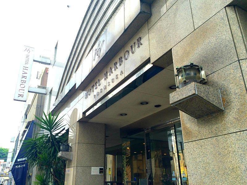 Hotel Harbour Yokosuka Bagian luar foto