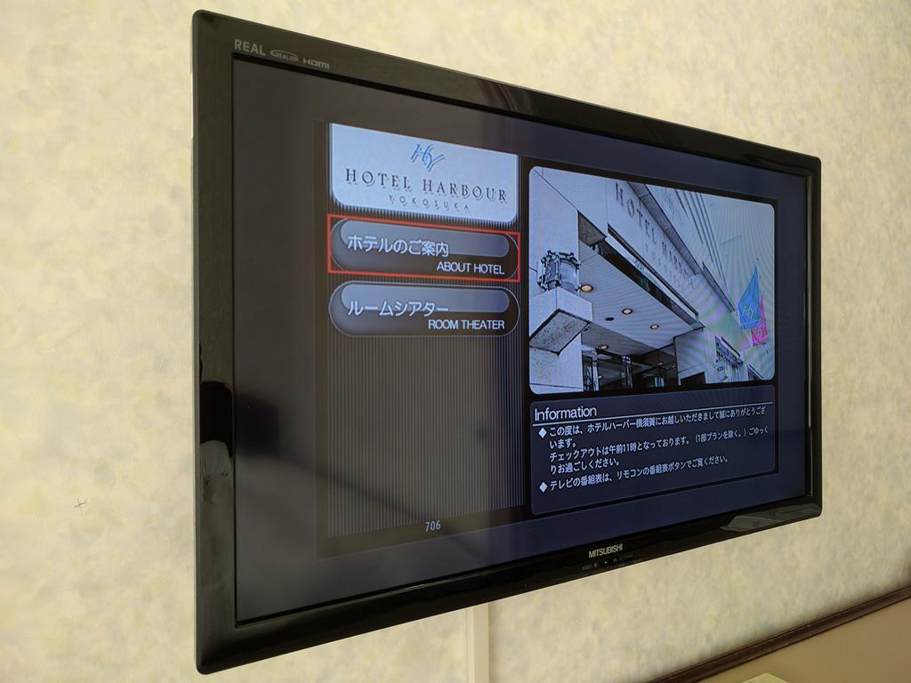Hotel Harbour Yokosuka Bagian luar foto